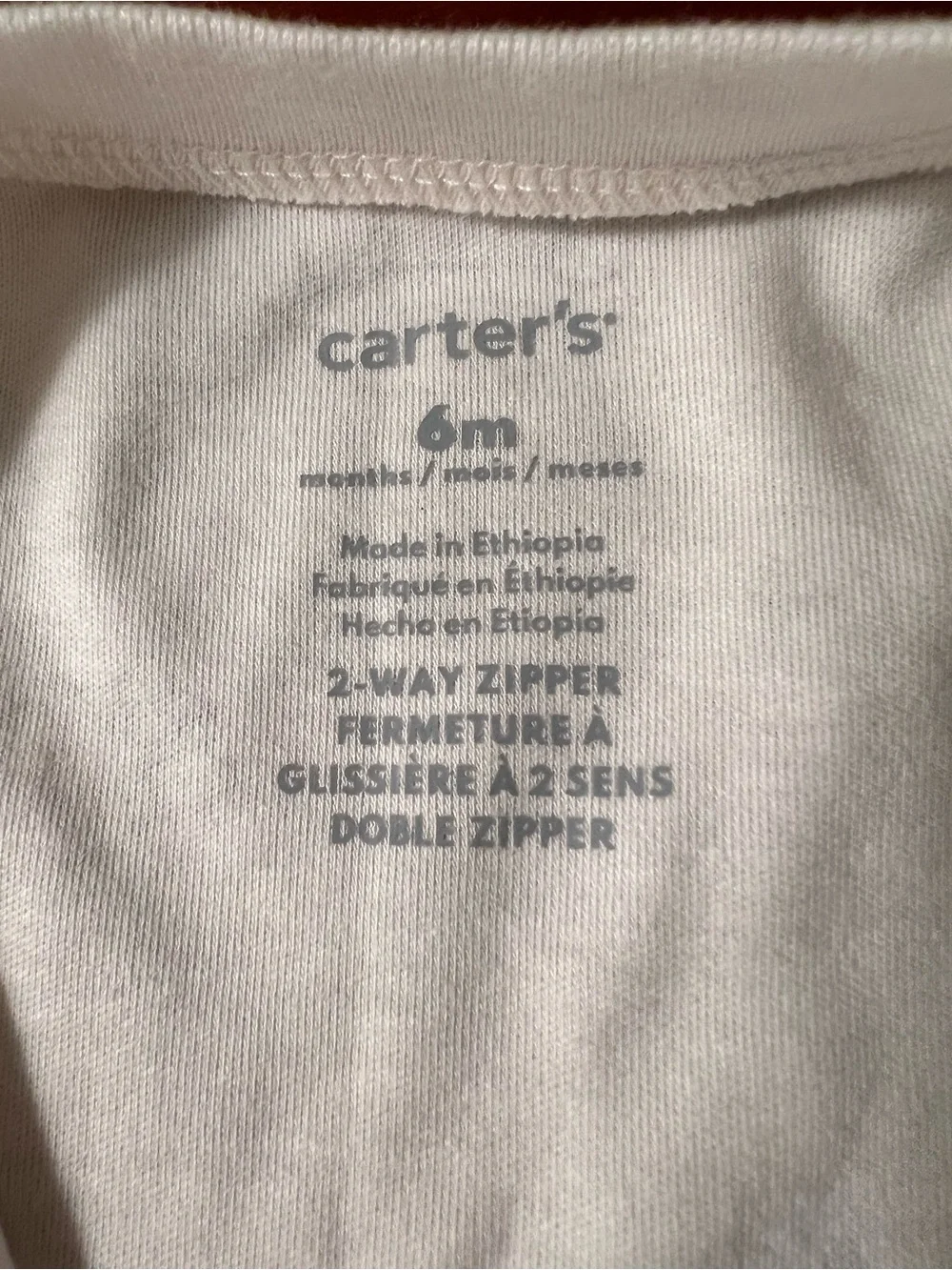 Carter’s Cream Cotton Pajamas with Yellow Duck Print size 6 months NWOT